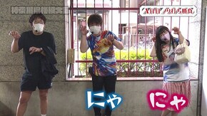 第135回 神奈川県相模大野 前編 麻雀格闘倶楽部 真/パチスロ バイオハザード7 レジデント イービル/P蒼天の拳 天刻/Pスーパー海物語 IN 沖縄5