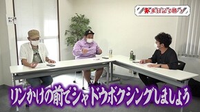 第137回 岐阜県多治見市 前編 P DD北斗の拳2 ついでに愛をとりもどせ!! ラオウ199Ver./P弾球黙示録カイジ5 電撃チャージVer.A/押忍!サラリーマン番長2