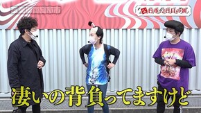 第140回 三重県四日市市 後編 ぱちんこCR真・北斗無双/ぱちんこ冬のソナタRemember Sweet Version/P JAWS3 LIGHT