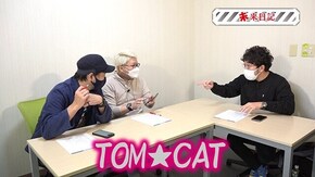 第143回 三重県松阪市 前編 P絶超電役ドラドラ天国2400‐99Ver./スーパーリノMAX