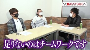 第147回 愛知県尾張旭市 前編 Pとある科学の超電磁砲/S牙狼‐黄金騎士‐/プレミアムハナハナ-30