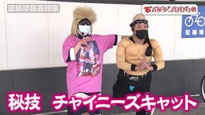 第150回 愛知県名古屋市 後編 Pフィーバー 機動戦士ガンダムユニコーン/SLOTマッピー