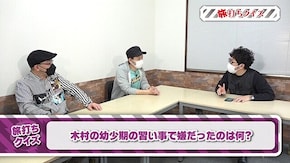 第151回 愛知県名古屋市大高 前編 SLOTマッピー/パチスロディスクアップ2/Pアレジン プレミアム/押忍!番長ZERO/ハナハナホウオウ~天翔~‐30