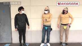 第152回 愛知県名古屋市大高 後編 Pアレジン プレミアム