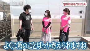 第154回 山形県山形市 後編 新世紀エヴァンゲリオン~未来への咆哮~