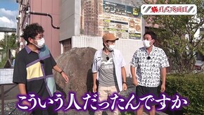 第161回 長野県茅野市 前編 P犬夜叉2/SLOTマッピー/押忍!番長ZERO