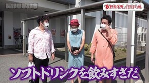 第162回 長野県茅野市 後編 P真・北斗無双 第3章 ジャギの逆襲