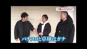 第171回 名古屋市中川区 前編 パチスロ甲鉄城のカバネリ/沖ドキ!GOLD/ハナハナホウオウ~天翔~-30