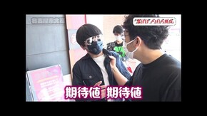 第174回 愛知県大高 後編 沖ドキ!GOLD-30/ハナハナホウオウ~天翔~-30