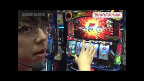 第183回 宮城県仙台市 前編 スマスロ北斗の拳/パチスロ からくりサーカス/スマスロ バイオハザード:ヴェンデッタ