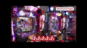 第187回 山形県山形市 前編 P北斗の拳 暴凶星/スマスロ北斗の拳/P新世紀エヴァンゲリオン~未来への咆哮~SPECIAL EDITION
