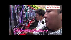 第188回 山形県山形市 後編 Pフィーバーかぐや様は告らせたい/P北斗の拳 暴凶星