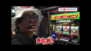 第193回 愛知県名古屋市中川運河 前編 新世紀エヴァンゲリオン~未来への咆哮~/アイムジャグラーEX/ハッピージャグラーVⅢ