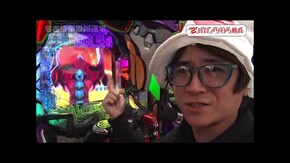 第194回 愛知県名古屋市中川運河 後編 新世紀エヴァンゲリオン~未来への咆哮~/ぱちんこ シン・エヴァンゲリオン Type レイ