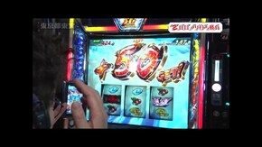 第196回 東京都江東区東雲 後編 スマスロモンキーターンV