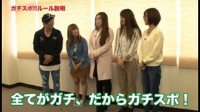 第1回 東條さとみVS矢部あきのVS朝比奈ユキ 北斗の拳 強敵/偽物語/バジリスク~甲賀忍法帖~II/ミリオンゴッド~神々の凱旋~