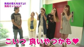 第10回 矢部あやVS麗奈VS中島望美 真・北斗無双/野生の王国/牙狼 魔戒ノ花