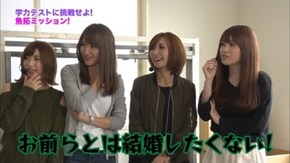 第16回 矢部あきのVS朝比奈ユキVS東條さとみ 魔法少女まどかマギカ2/北斗の拳 修羅の国篇