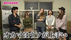 第18回 麗奈VS矢部あやVS政重ゆうき CRF a-nation/CRリング 運命の日/CR 北斗の拳6拳王