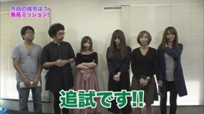 第20回 東條さとみVS朝比奈ユキVS矢部あきの 魔法少女 まどか☆マギカ2/北斗の拳 修羅の国篇