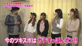 第41回 りんか隊長VS矢部あやVS美咲 前編 CRぱちんこ水戸黄門III/CRぱちんこGANTZ/CRF宇宙戦艦ヤマト -ONLY ONE-