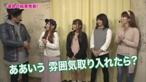 第42回 りんか隊長VS矢部あやVS美咲 後編 CRぱちんこ水戸黄門III/CRぱちんこGANTZ/CRF宇宙戦艦ヤマト -ONLY ONE-/CRスーパー海物語 IN 沖縄4