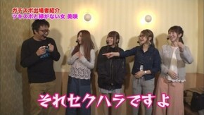 第45回 りんか隊長VS桜キュインVS美咲 前編 CR大海物語BLACK LIGHT/ぱちんこCR銭形平次withでんぱ組.Inc/CRスーパー海物語 IN JAPAN 金富士 199ver.