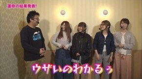 第46回 りんか隊長VS桜キュインVS美咲 後編 CR大海物語 BLACK LIGHT/ぱちんこCR銭形平次withでんぱ組.Inc/CR黄門ちゃま超寿 日本漫遊2700km 199ver.