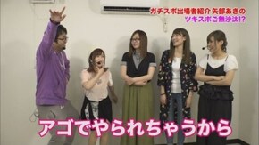 第47回 ドラ美VS矢部あきのVSアンナ 前編 パチスロ北斗の拳 転生の章/ミリオンゴッド‐神々の凱旋‐/パチスロ ガールズ&パンツァー