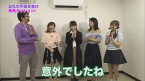 第49回 美咲VS矢部あやVSりんか隊長 前編 CR真・花の慶次M2‐K1/ぱちんこCR北斗の拳7 転生/CRルパン三世~I’m a super hero~不二子におまかせ 178ver.