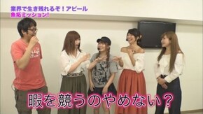 第53回 りんか隊長VS矢部あやVS桜キュイン 前編 CRぱちんこ必殺仕事人V/CRぱちんこGANTZ/ぱちんこCR北斗の拳7 転生/CRぱちんこテラフォーマーズ