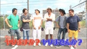 第1回 記念すべき第1回!千葉県佐倉市でヤリますか!?ヤリませんか!? 南国物語SPECIAL/バジリスク~甲賀忍法帖~絆/A‐SLOT北斗の拳 将/SLOT魔法少女まどか☆マギカ
