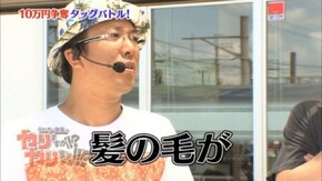 第2回 千葉県佐倉市でヤリますか!?ヤリませんか!?vol.2 南国物語SPECIAL/バジリスク?甲賀忍法帖?絆/SLOT魔法少女まどか☆マギカ/パチスロ ビッグドリームinロストアイ