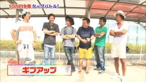 第4回 千葉県佐倉市でやりますか!?やりませんか!?vol.4 南国物語SPECIAL/バジリスク~甲賀忍法帖~絆/CRビッグドリーム~神撃 399Ver.