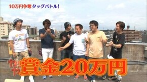 第5回 キャリーオーバー発生中!vol.1 アナザーゴッドハーデス-奪われたZEUSver.-/パチスロ蒼天の拳2/ハナビ