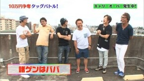 第8回 キャリーオーバー発生中!vol.4 CRスーパー海物語INJAPAN239バージョン/パチスロ蒼天の拳2/パチスロ北斗の拳 強敵