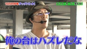 第10回 30万円は人の醜さを露わにさせるの巻 vol.2 バーサス/ミリオンゴッド-神々の凱旋-/アナザーゴッドハーデス-奪われたZEUSver.-