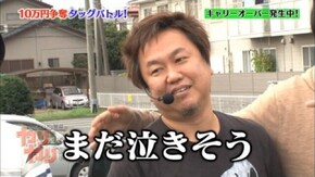第13回 パチスロBLOOD+ 二人の女王/アナザーゴッドハーデス-奪われたZEUSver.-/ミリオンゴッド-神々の凱旋-