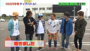第17回 賞金35万円に群がる餓鬼ども vol.1 バジリスク~甲賀忍法帖~絆/ハナビ/天下布武3