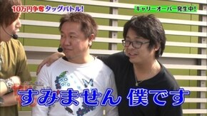 第19回 賞金35万円に群がる餓鬼ども vol.3 バジリスク~甲賀忍法帖~絆/ハナビ/パチスロラブ嬢/パチスロBLOOD+ 二人の女王