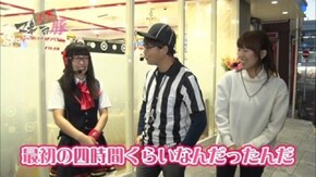 第4回 成田ゆうこVS山下若菜 後半戦 CR 花の慶次X~雲のかなたに~/CRスーパー海物語 IN 沖縄4/CR 真・花の慶次