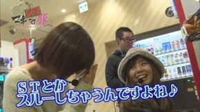 第6回第6回 シルヴィーVS天野麻菜 後半戦 CR ルパン三世~Lupin The End~/CR 花の慶次X(イクサ)〜雲のかなたに〜/CR牙狼 魔戒ノ花XX