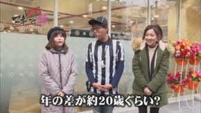 第11回 栄華VSフェアリン 前半戦 CRぱちんこGANTZ /CRスーパー海物語IN沖縄4MTC