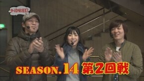 第3回 第2回戦前半戦 ドテチン・七之助・るる CRエヴァンゲリヲン~いま、目覚めの時~/CR火曜サスペンス劇場 真相の扉~22の過ち~