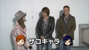 第6回 第3回戦後半戦 ドテチン・優希・シルヴィー