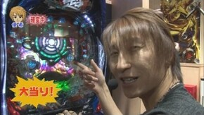 第8回 第4回戦後半戦 優希・七之助・るる CRぱちんこGANTZ/CR豊丸とソフトオンデマンドの最新作/CRエヴァンゲリヲン~始まりの福音~Light Ver.II