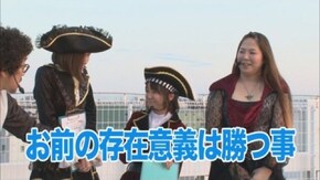 第4回 アナザーゴッドポセイドン‐海皇の参戦‐/SLOT魔法少女まどか☆マギカ2/ぱちんこCR真・北斗無双 夢幻闘乱