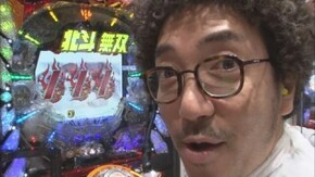 第6回 アナザーゴッドハーデス‐奪われたZEUSver.‐ /パチスロ獣王 王者の覚醒 /ぱちんこCR北斗の拳7 転生/ CR花の慶次X~雲のかなたに~