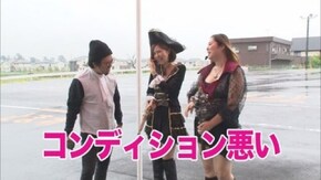 第7回 海賊王 船長タック シーズン5 第4戦前半 アナザーゴッドハーデス‐奪われたZEUSver.‐/ミリオンゴッド‐神々の凱旋‐/CRぱちんこ必殺仕事人V