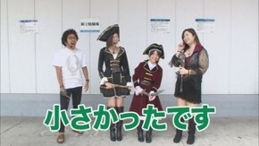 第9回 海賊王 船長タック シーズン5 第5戦前半 アナザーゴッドハーデス‐奪われたZEUSver.‐/ぱちんこCR真・北斗無双/CR銀河鉄道999